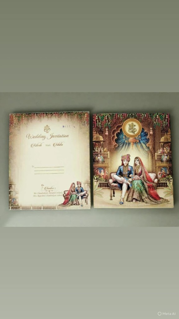 Heritage card